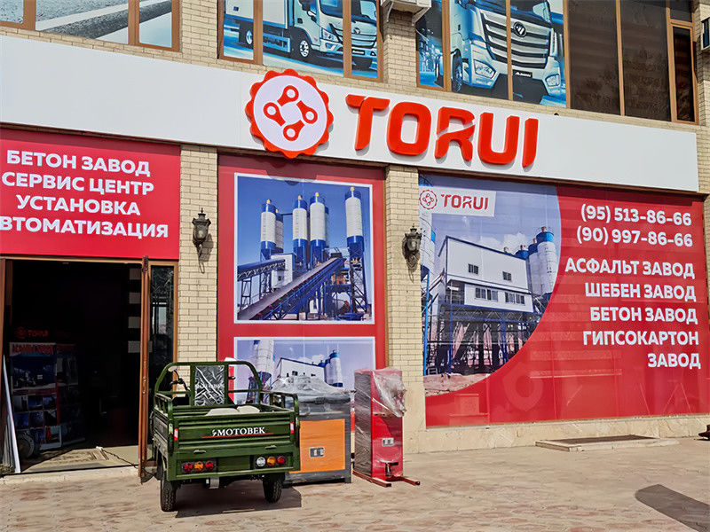 ประเทศจีน Guangzhou Torui Import and Export Trading Co., Ltd. โปรไฟล์บริษัท 
